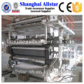 Automatic embossing machine for stainless steel